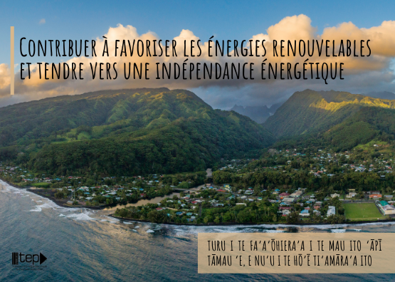 Mesure et Réduction de l’Impact Environnemental